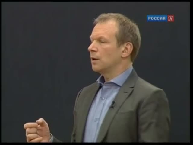 Кадр из урока 12
