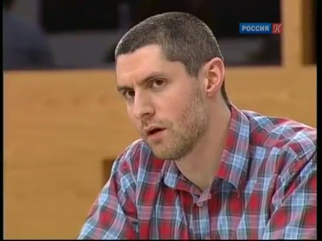 Кадр из урока 16