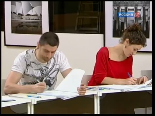 Кадр из урока 6