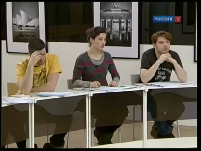 Кадр из урока 7